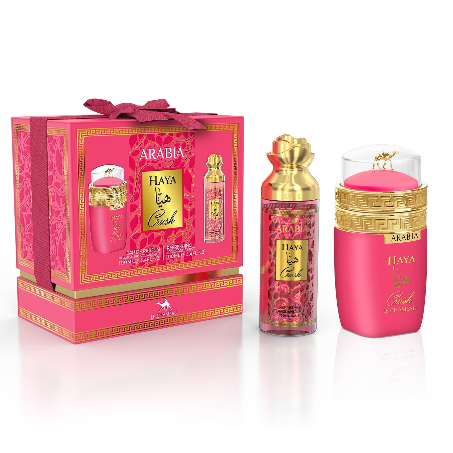 Arabia Crush Gift Set 2 In 1 100ml – Le Chameau