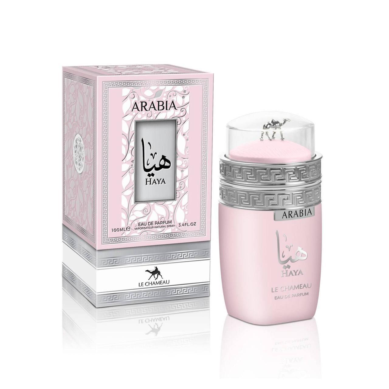 Haya Arabia 100ml – Le Chameau